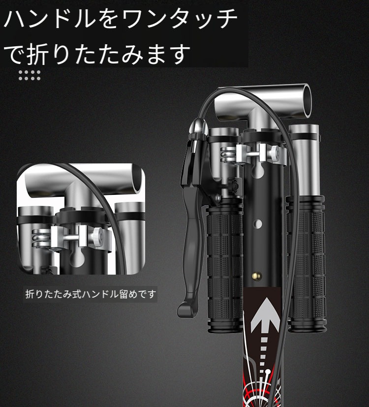 キックボード キックスクーター 折りたたみ式 4段階高さ調整 フット/ハンドブレーキ 8インチタイヤ 立ち乗り式二輪車 スタンド付き 子供/大人用 耐荷重150kg 持ち運び便利 キックボード キックスクーター 折りたたみ式 4段階高さ調整 フット/ハンドブレーキ 8インチタイヤ 立ち乗り式二輪車 スタンド付き 子供/大人用 耐荷重150kg 持ち運び便利