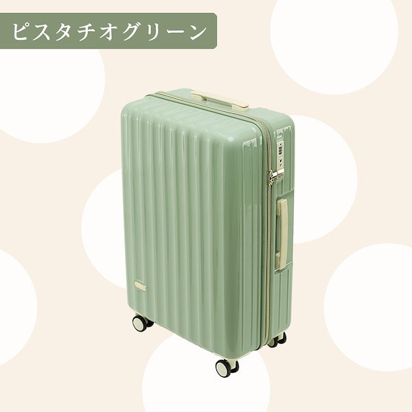 Qoo10] スーツケース 機内持ち込み sサイズ 軽
