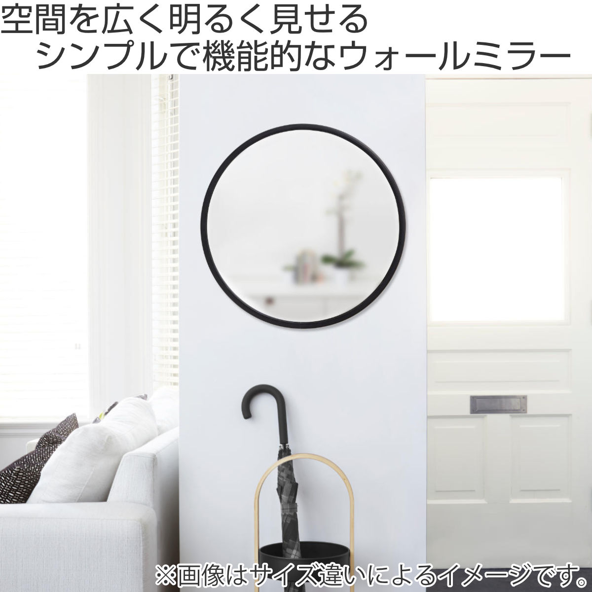 umbra ハブ ミラー 46x46cm 円形 壁掛け アンブラ 鏡 壁 ウォールミラー