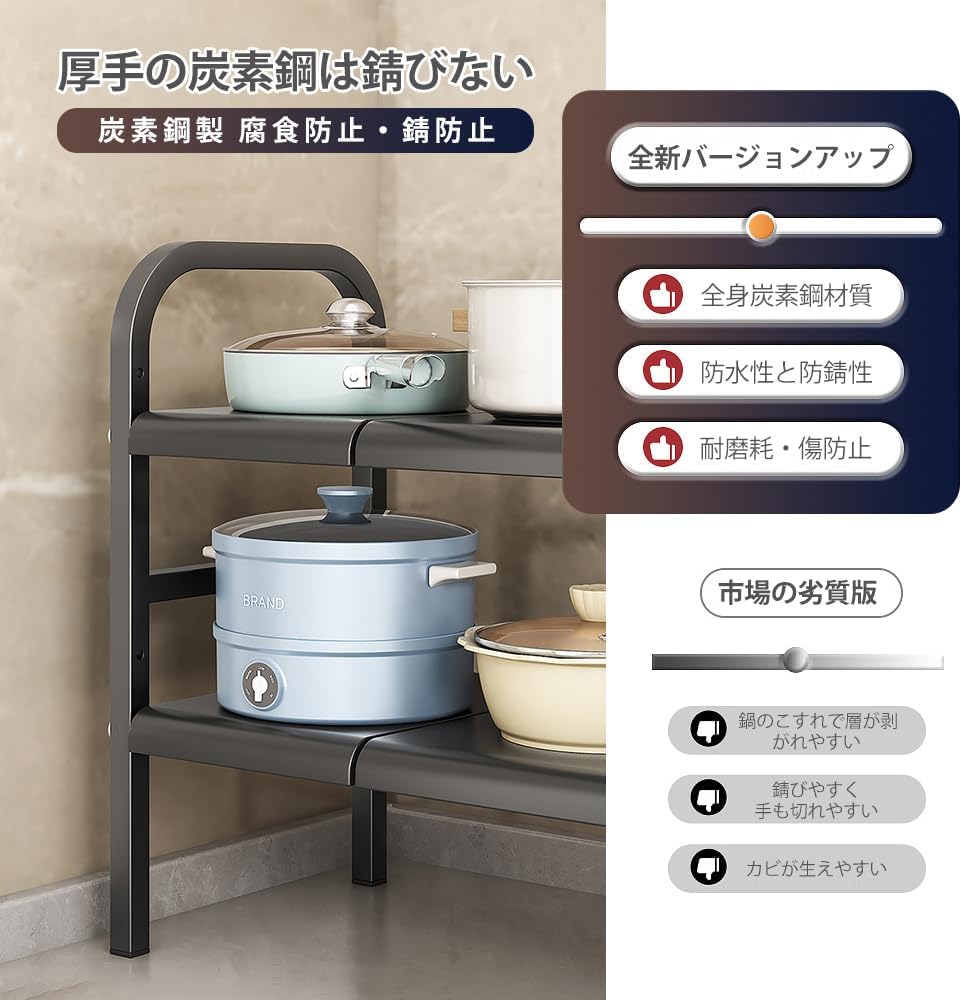 シンク下収納ラック キッチン収納 洗面台下収納 キッチン 収納ラック 伸縮式 2段収納 キッチン収納ラック シンク下ラック伸縮棚 整理収納 キッチン収納棚 横 ホワイト 2段-棚板4枚+バスケット4個 シンク下収納ラック キッチン収納 洗面台下収納 キッチン 収納ラック 伸縮式 2段収納 キッチン収納ラック シンク下ラック伸縮棚 整理収納 キッチン収納棚 横 ホワイト 2段-棚板4枚+バスケット4個