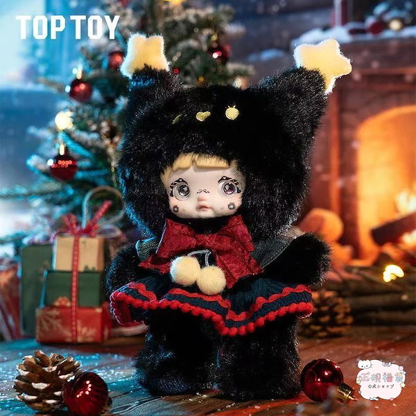 Qoo10] TOPTOY 公式正規品 Nommi 奇妙なクリスマス
