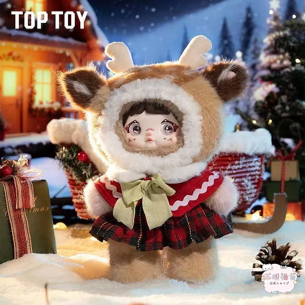 Qoo10] TOPTOY 公式正規品 Nommi 奇妙なクリスマス