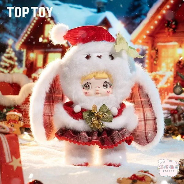 Qoo10] TOPTOY 公式正規品 Nommi 奇妙なクリスマス