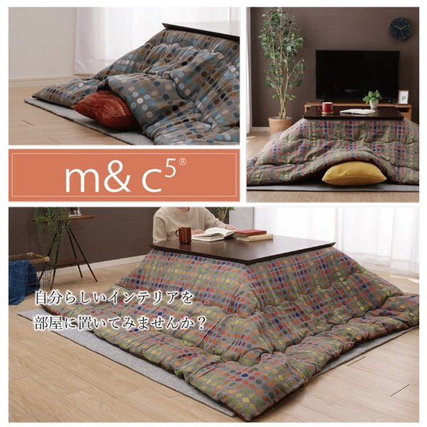 こたつ布団 正方形 おしゃれ 掛け布団 CFドット柄 200x200cm 軽い 温かい