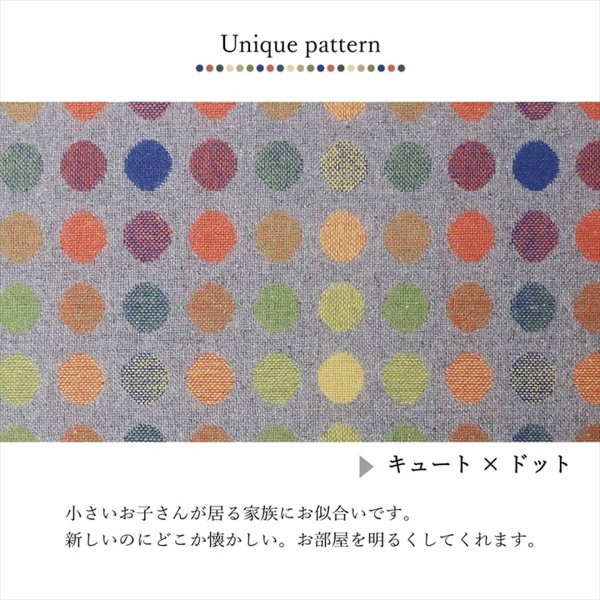 こたつ布団 正方形 おしゃれ 掛け布団 CFドット柄 200x200cm 軽い 温かい