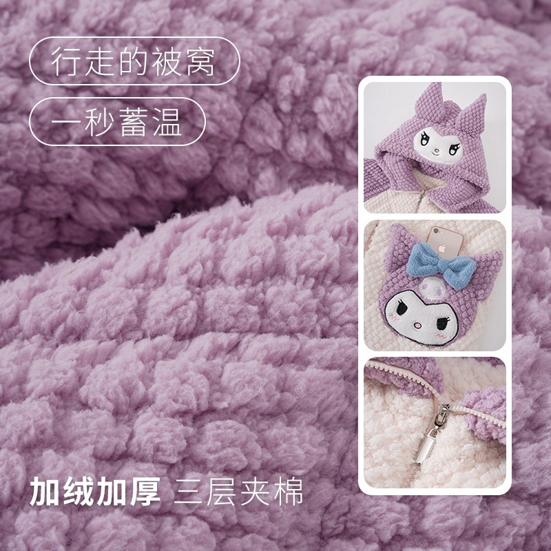 児童クロミ女児フランネル冬パジャマ3層綿入り厚手サンゴ絨毯部屋着セット