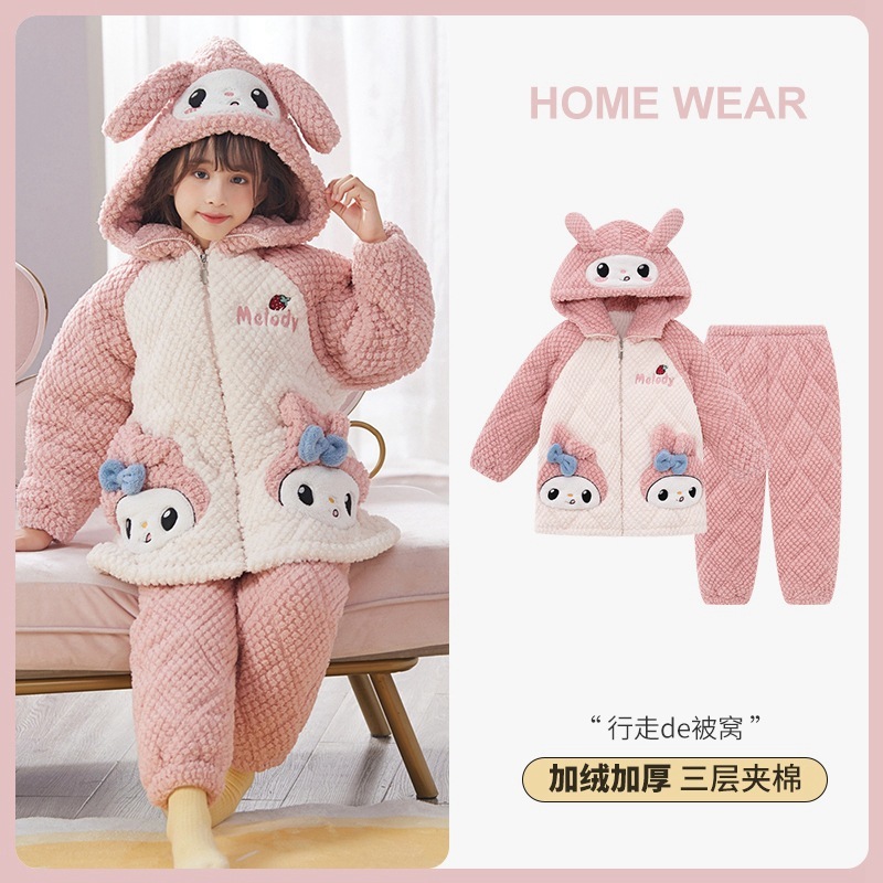 児童クロミ女児フランネル冬パジャマ3層綿入り厚手サンゴ絨毯部屋着セット