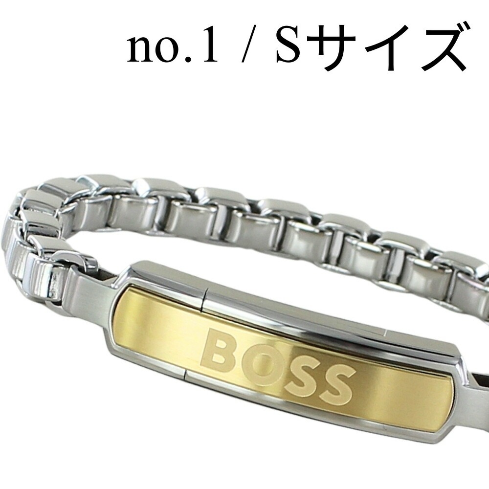 HUGO BOSS ヒューゴ ボス ブレスレット メンズ チェーンブレスレット ステンレス シルバー ブラック 大人 シンプル おしゃれ メンズアクセサリー 彼氏 夫 父 記念日 結婚記念日 誕生日プ HUGO BOSS ヒューゴ ボス ブレスレット メンズ チェーンブレスレット ステンレス シルバー ブラック 大人 シンプル おしゃれ メンズアクセサリー 彼氏 夫 父 記念日 結婚記念日 誕生日プ