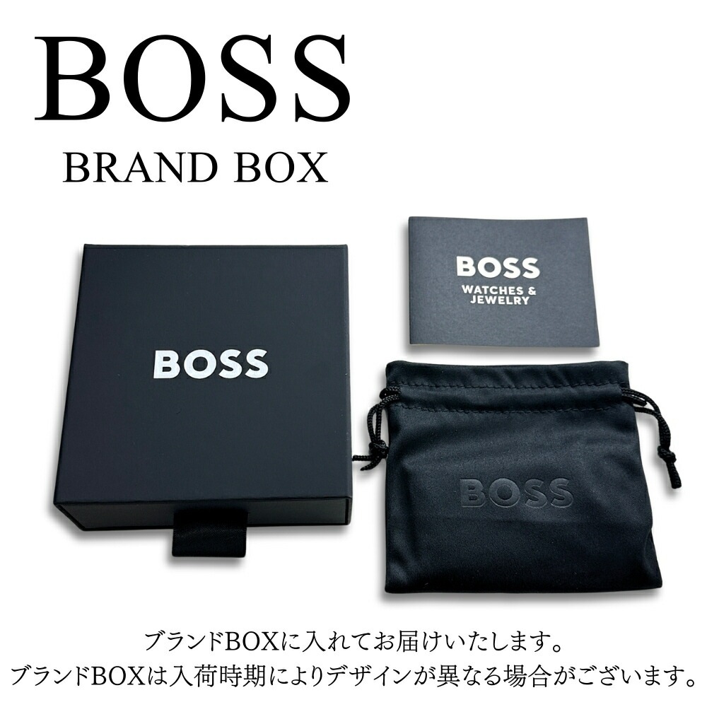 HUGO BOSS ヒューゴ ボス ブレスレット メンズ チェーンブレスレット ステンレス シルバー ブラック 大人 シンプル おしゃれ メンズアクセサリー 彼氏 夫 父 記念日 結婚記念日 誕生日プ HUGO BOSS ヒューゴ ボス ブレスレット メンズ チェーンブレスレット ステンレス シルバー ブラック 大人 シンプル おしゃれ メンズアクセサリー 彼氏 夫 父 記念日 結婚記念日 誕生日プ
