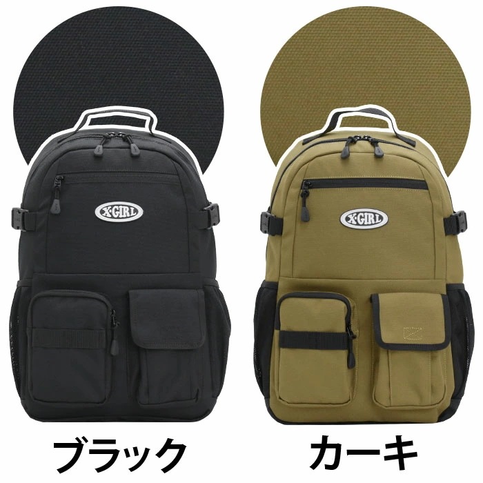 エックスガール X-girl レディース メンズ リュックサック バッグ ラウンドリュック 高校性 A4 B4 20L MULTI POCKET BACKPACK 105241053007