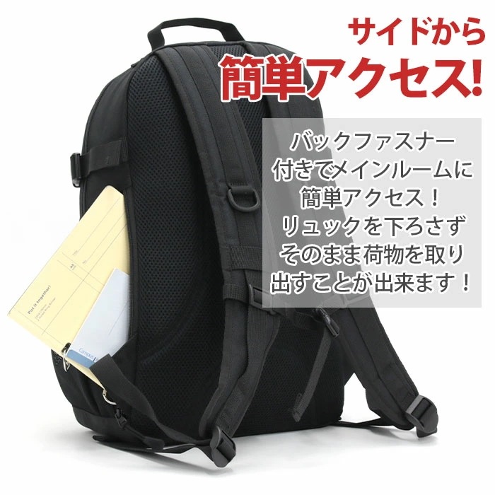 エックスガール X-girl レディース メンズ リュックサック バッグ ラウンドリュック 高校性 A4 B4 20L MULTI POCKET BACKPACK 105241053007