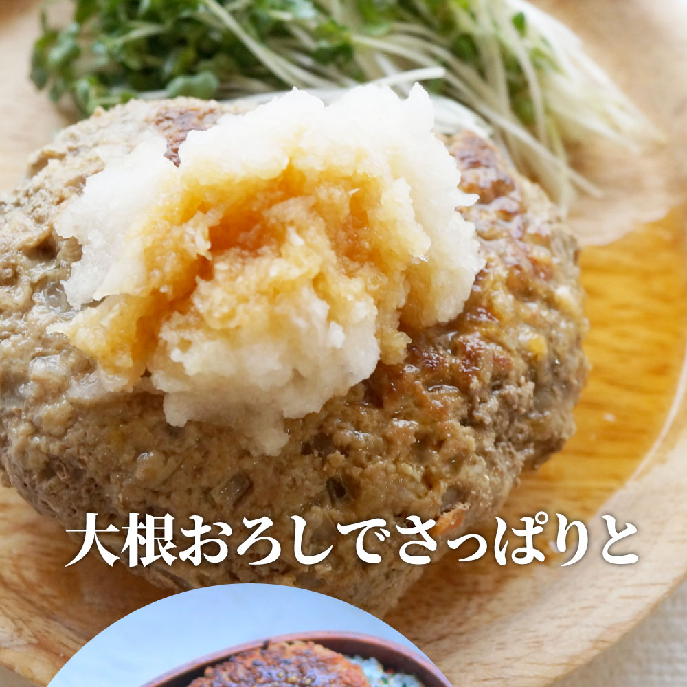 チーズインハンバーグ メガ盛り 3kg (1kg3袋) 冷凍 惣菜 お弁当 あす楽 業務用 温め