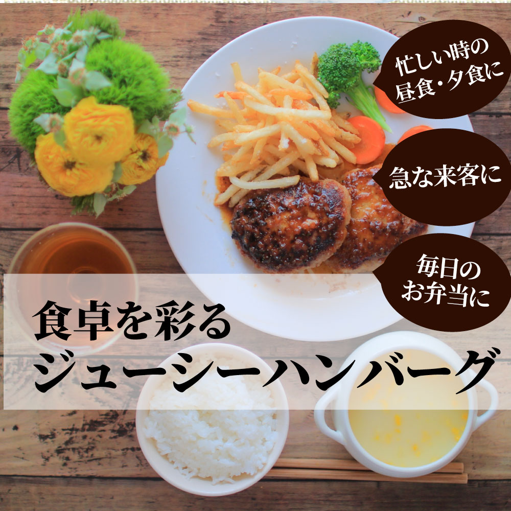 チーズインハンバーグ メガ盛り 3kg (1kg3袋) 冷凍 惣菜 お弁当 あす楽 業務用 温め