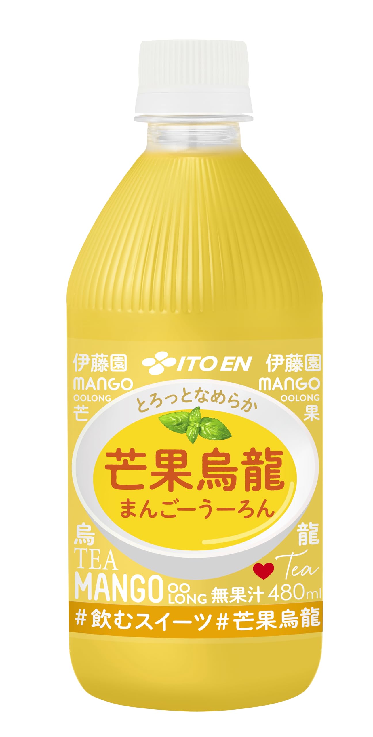 伊藤園 とろっとなめらか マンゴー烏龍 480ml×24本 ペットボトル 伊藤園 とろっとなめらか マンゴー烏龍 480ml×24本 ペットボトル