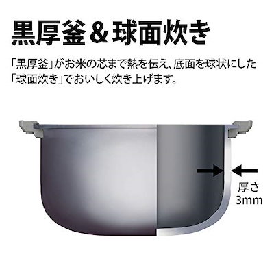 最安値特価 シャープ 炊飯器 マイコン 3合 パン調 : キッチン家電 在庫超激安