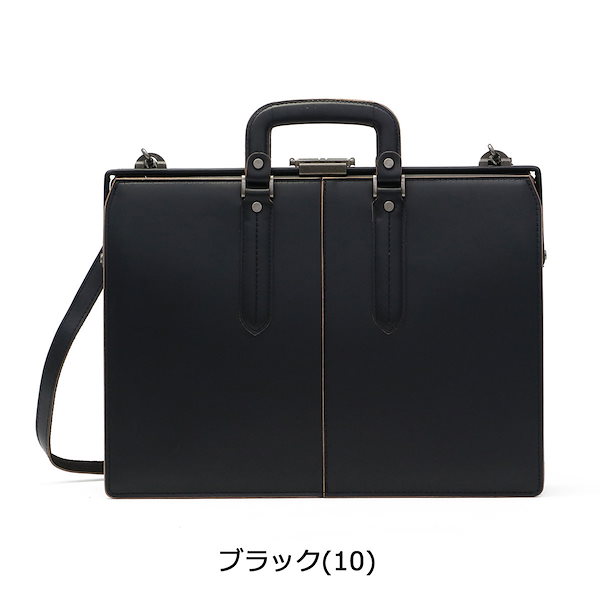 Qoo10] コンプレックス ガーデンズ 青木鞄 ビジネスバッグ