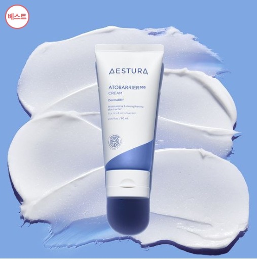 【韓国皮膚科医推奨No.1】アトバリア365クリーム80ml 企画(+ハイドロエッセンス25ml+セラ-ヒアルアンプル7ml)/AES TURAセラミド ナイアシンアミド 保湿クリーム ダーマコスメ 【韓国皮膚科医推奨No.1】アトバリア365クリーム80ml 企画(+ハイドロエッセンス25ml+セラ-ヒアルアンプル7ml)/AES TURAセラミド ナイアシンアミド 保湿クリーム ダーマコスメ