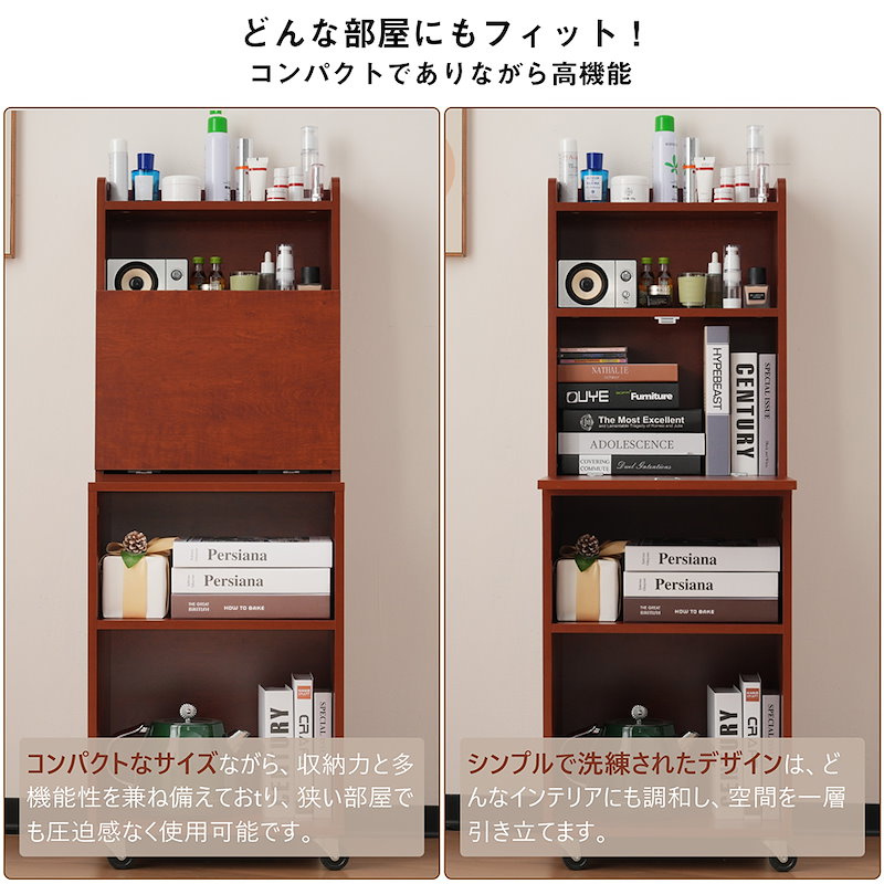 【国内即日発送】ドレッサー 化粧台 棚 ナイトテーブル ベッドサイドテーブル キャスター付き テーブル 引き出し 収納 メイク台 シンプル 大容量 可愛い