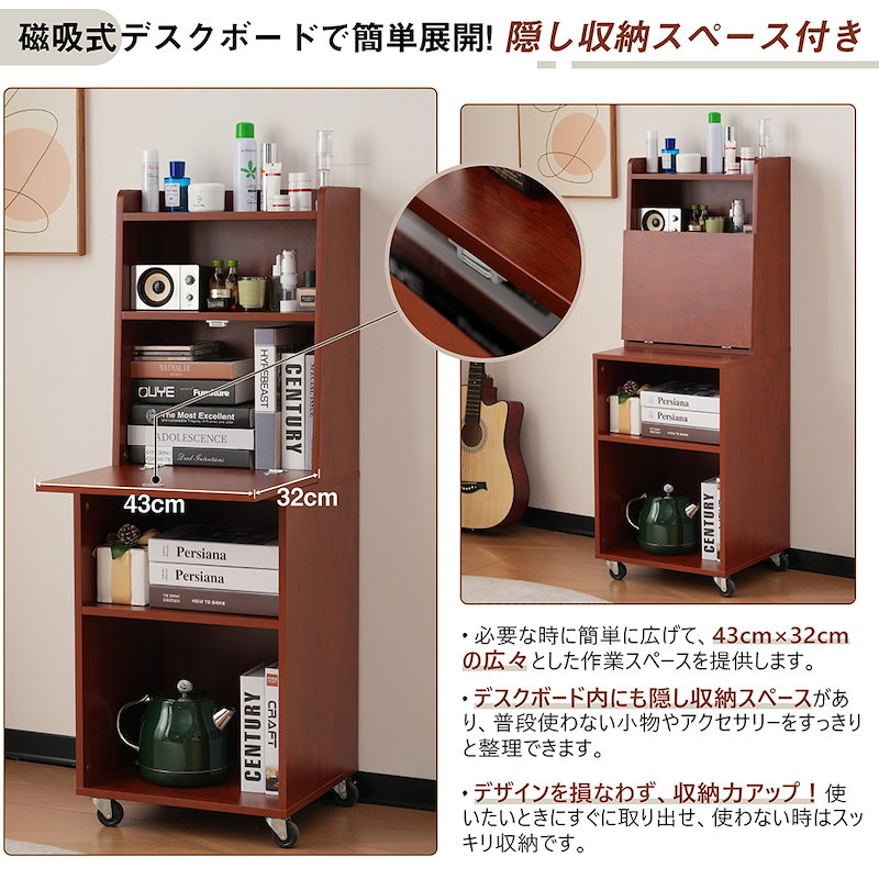 【国内即日発送】ドレッサー 化粧台 棚 ナイトテーブル ベッドサイドテーブル キャスター付き テーブル 引き出し 収納 メイク台 シンプル 大容量 可愛い