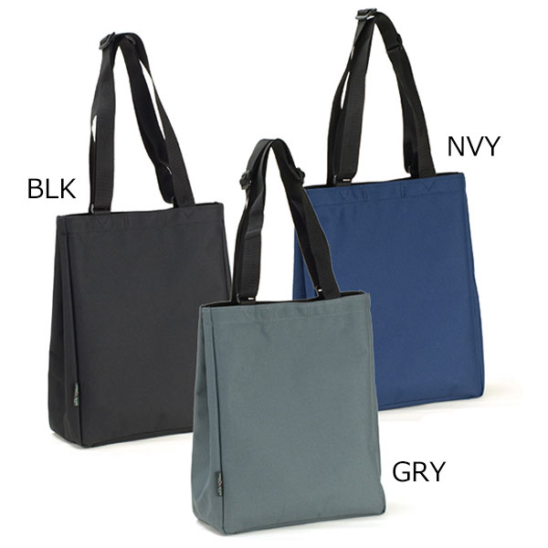 取寄品 ビジネスバッグ ビジネス鞄 日本製 A4F トートバッグ ショルダーバッグ 53386 取寄品 ビジネスバッグ ビジネス鞄 日本製 A4F トートバッグ ショルダーバッグ 53386