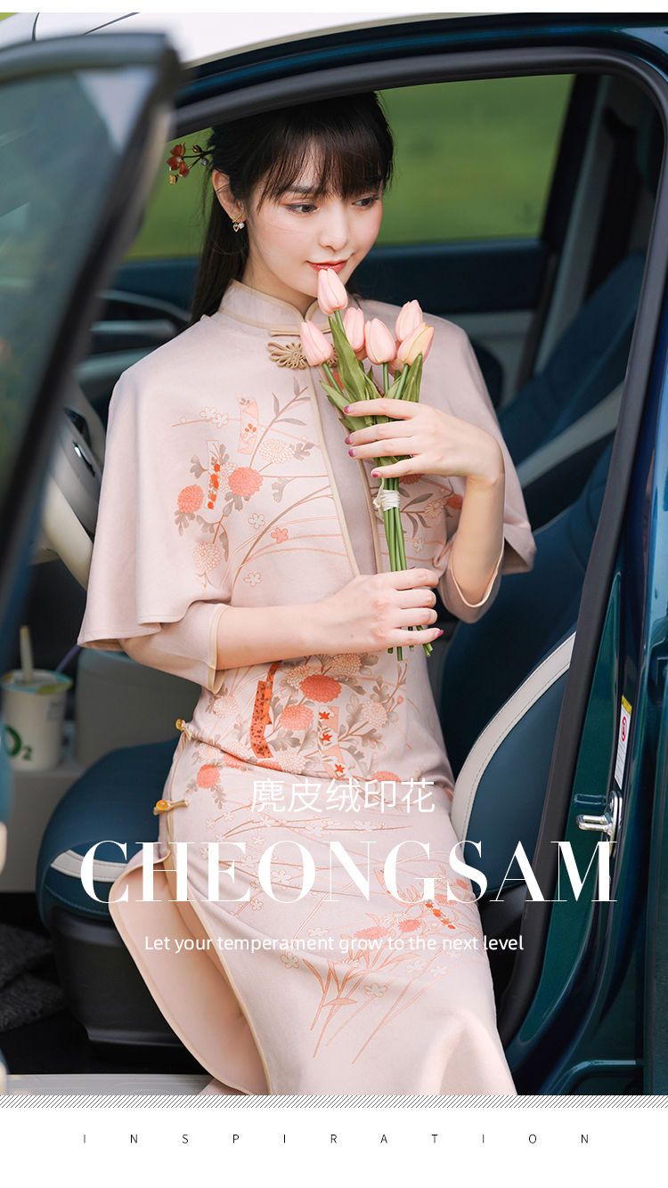 スエード プリント スーツ チャイナドレス 女の子 中華民国風 文学 レトロ 雰囲気 ケープ風 ロングスタイル デイリーウェア スエード プリント スーツ チャイナドレス 女の子 中華民国風 文学 レトロ 雰囲気 ケープ風 ロングスタイル デイリーウェア