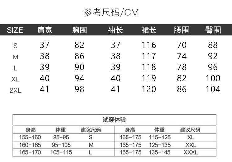 スエード プリント スーツ チャイナドレス 女の子 中華民国風 文学 レトロ 雰囲気 ケープ風 ロングスタイル デイリーウェア スエード プリント スーツ チャイナドレス 女の子 中華民国風 文学 レトロ 雰囲気 ケープ風 ロングスタイル デイリーウェア