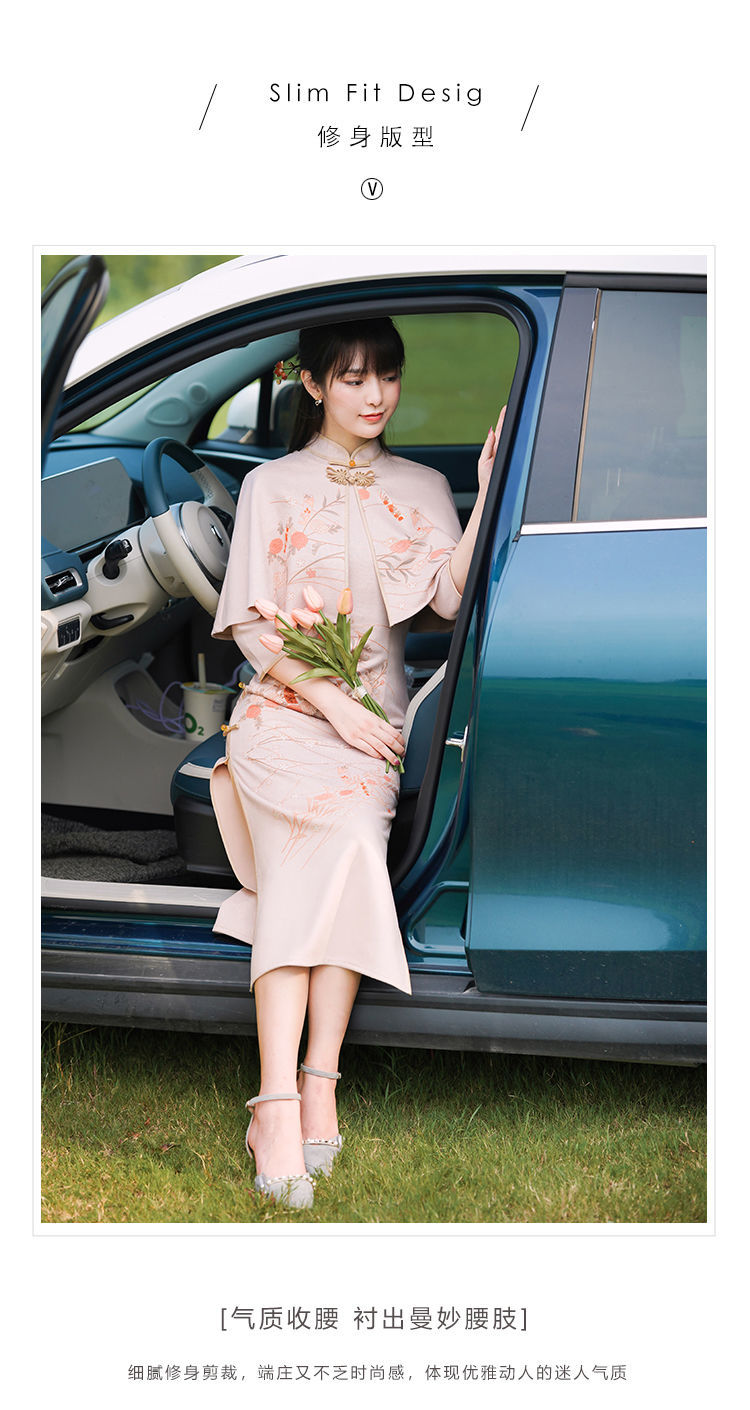 スエード プリント スーツ チャイナドレス 女の子 中華民国風 文学 レトロ 雰囲気 ケープ風 ロングスタイル デイリーウェア スエード プリント スーツ チャイナドレス 女の子 中華民国風 文学 レトロ 雰囲気 ケープ風 ロングスタイル デイリーウェア