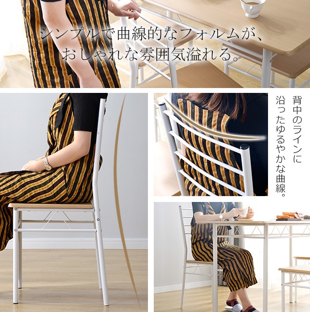 新生活支援】【ダークブラウン】ダイニングテーブル ダイニングセット　ダイニング５ 国内発送I】18【新生活支援】【ダークブラウン】ダイニング