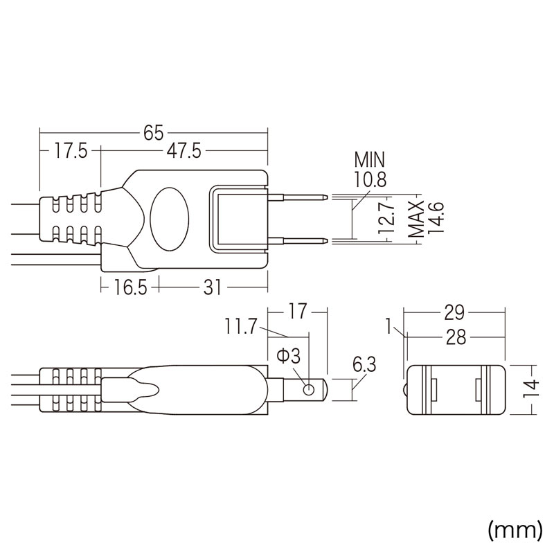 サンワサプライ 19インチサーバーラック用コンセント200V(20A