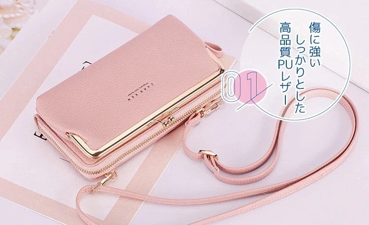 【1つ買うと10個無料】スマホポーチレディースかわいい財布スマホポシェット大きいスマホも入るショルダーポシェットミニ 23の発売化粧ポーチ-大容量