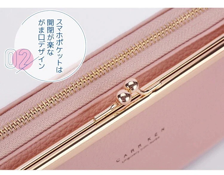 【1つ買うと10個無料】スマホポーチレディースかわいい財布スマホポシェット大きいスマホも入るショルダーポシェットミニ 23の発売化粧ポーチ-大容量