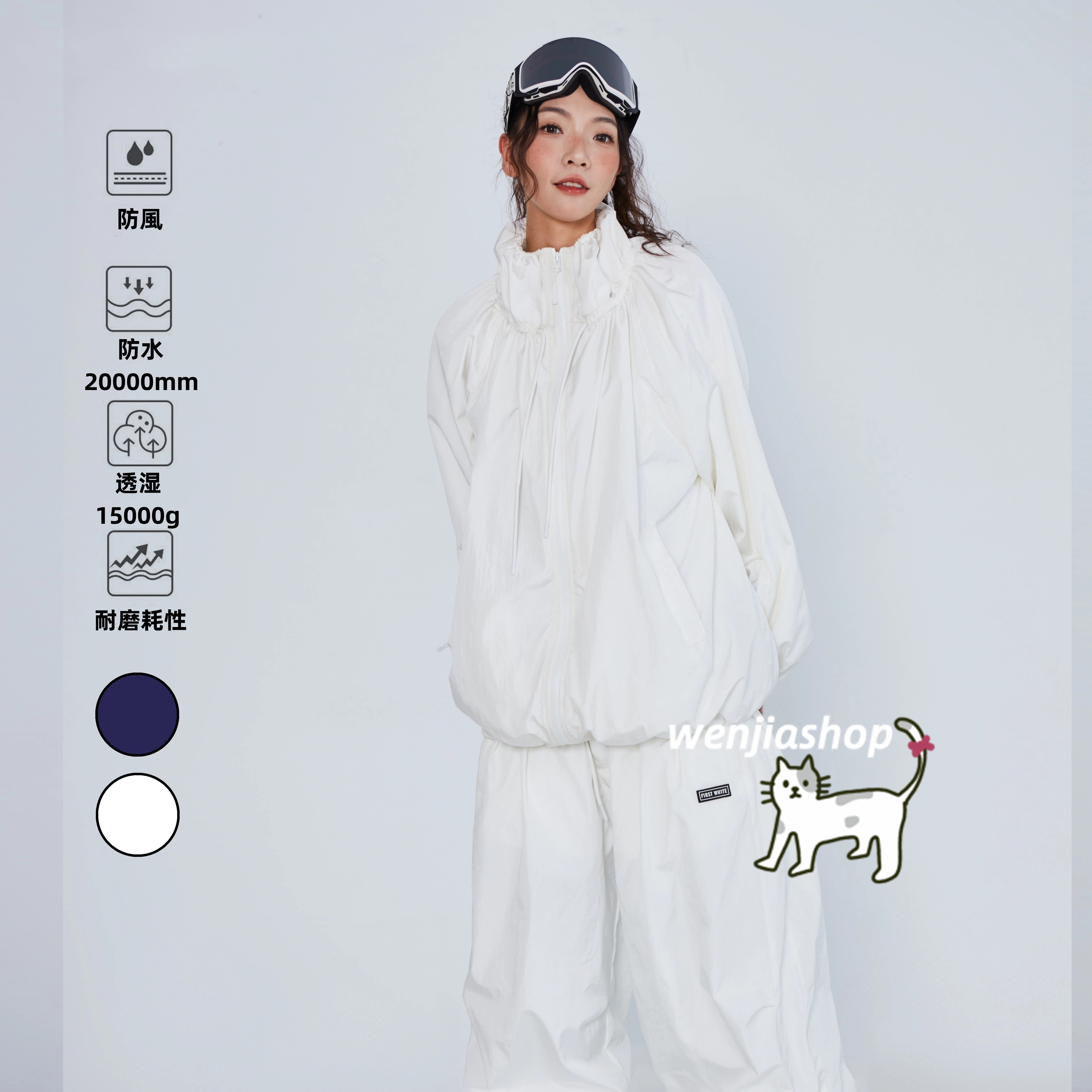 スノーボードウェア 2024 2025 上下セット メンズ レディース 無地 白 紫 ゆったり アウター パンツ 3L セットアップ ウィンタースポーツ韓国風防水 スノー スキーウェア スノボウェア スノーボードウェア 2024 2025 上下セット メンズ レディース 無地 白 紫 ゆったり アウター パンツ 3L セットアップ ウィンタースポーツ韓国風防水 スノー スキーウェア スノボウェア