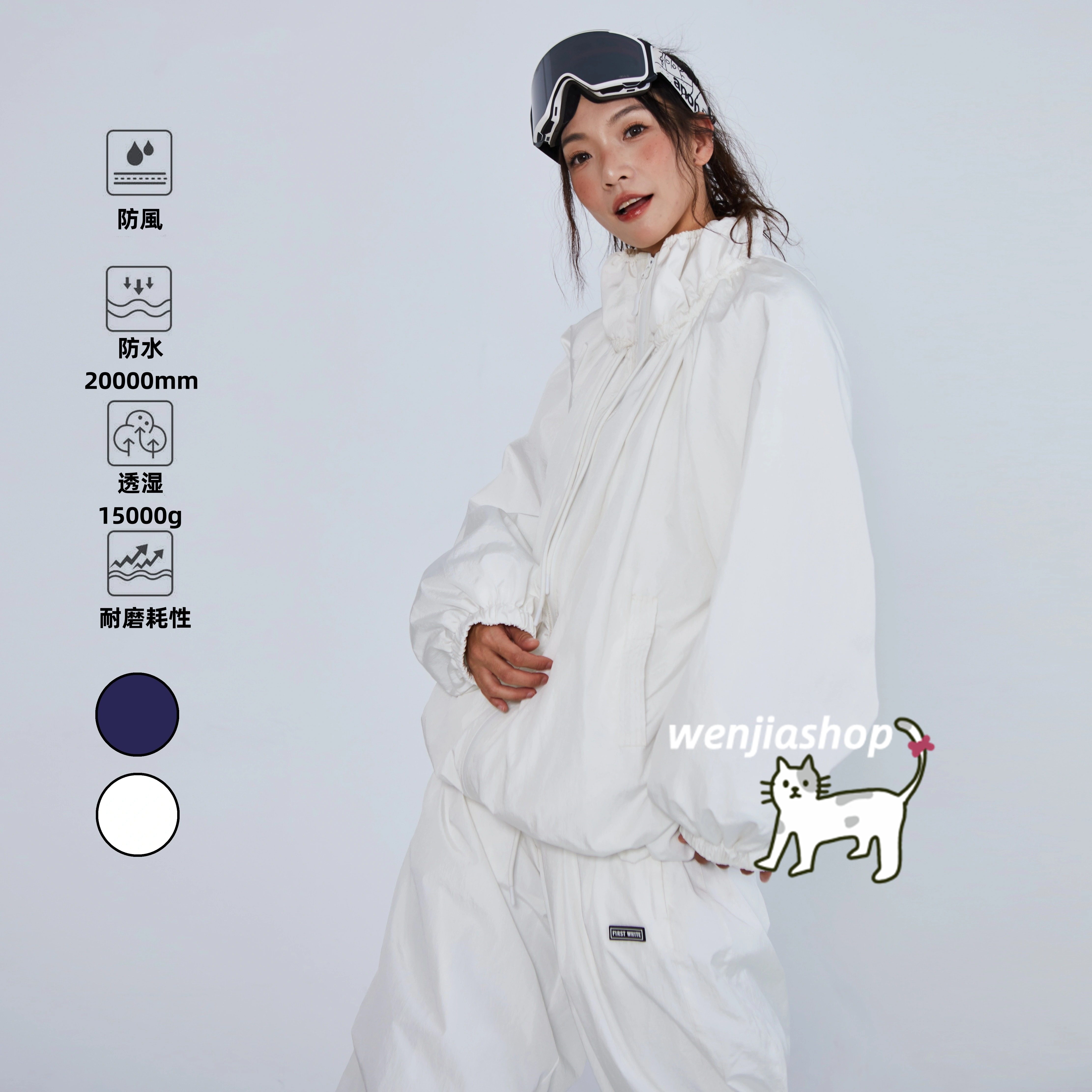 スノーボードウェア 2024 2025 上下セット メンズ レディース 無地 白 紫 ゆったり アウター パンツ 3L セットアップ ウィンタースポーツ韓国風防水 スノー スキーウェア スノボウェア スノーボードウェア 2024 2025 上下セット メンズ レディース 無地 白 紫 ゆったり アウター パンツ 3L セットアップ ウィンタースポーツ韓国風防水 スノー スキーウェア スノボウェア