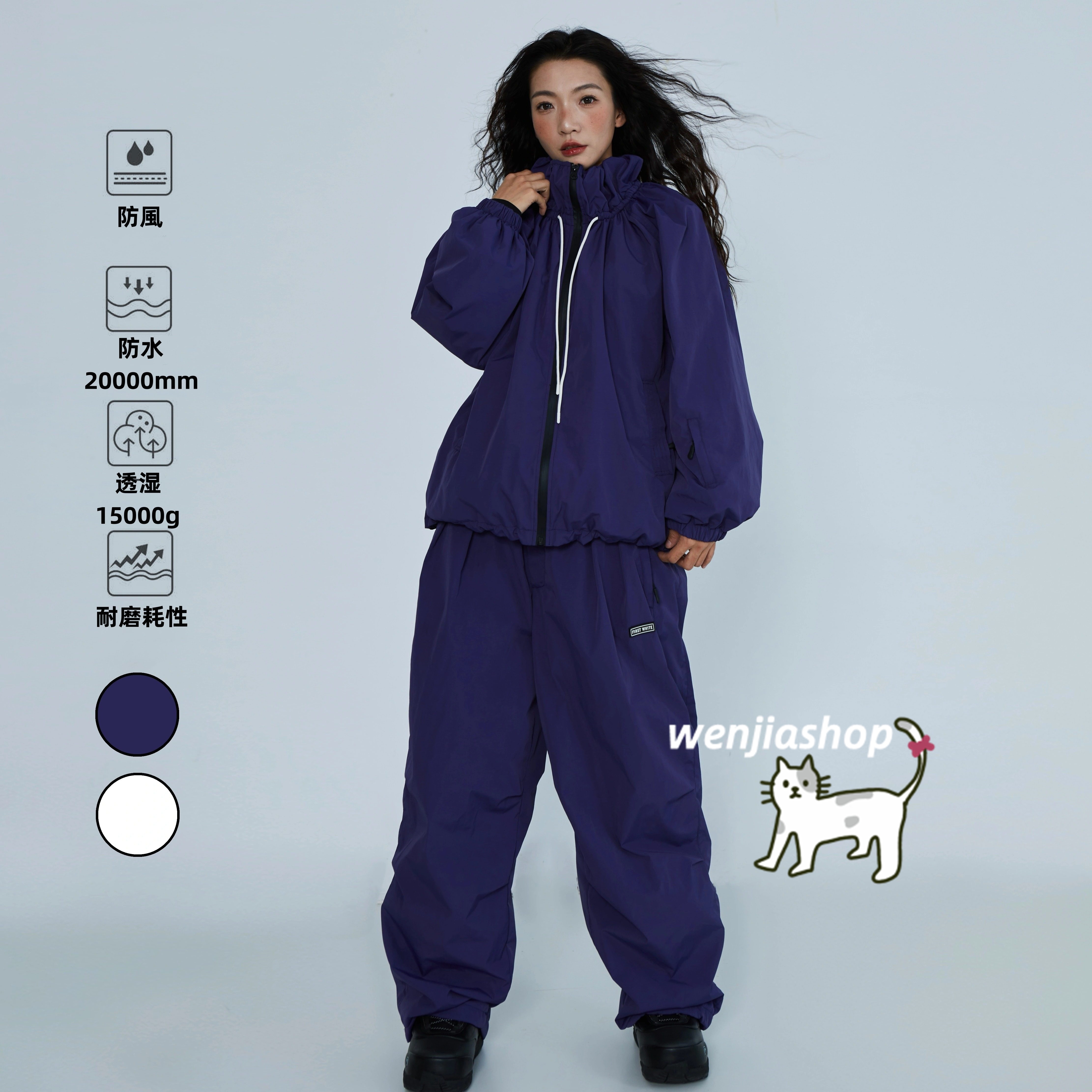 スノーボードウェア 2024 2025 上下セット メンズ レディース 無地 白 紫 ゆったり アウター パンツ 3L セットアップ ウィンタースポーツ韓国風防水 スノー スキーウェア スノボウェア スノーボードウェア 2024 2025 上下セット メンズ レディース 無地 白 紫 ゆったり アウター パンツ 3L セットアップ ウィンタースポーツ韓国風防水 スノー スキーウェア スノボウェア