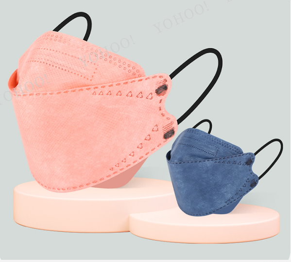 【omeme様】Babythree アイマスクシリーズ 400% ブルー IRIS OHYAMA (12個セット)DAILY FIT MASK 立体 5枚