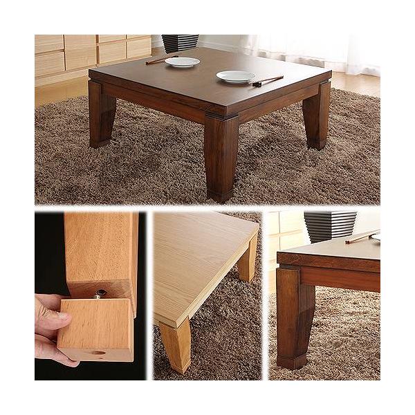 こたつ 正方形 モダンリビング継ぎ脚こたつ-ディレット 80x80cm 継脚 高さ調整 テーブル ローテーブル 天然木 日本製 リモートワーク 在宅ワーク