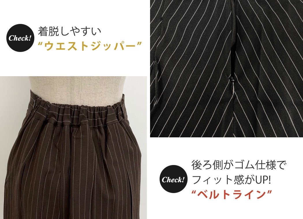 セットアップ レディース 韓国 ジャケット スカート 2点セット おしゃれ かわいい 黒 ストライプ 上下セット スーツ ミディアム丈 ピークドラペル 袖ボタン 中厚手 春秋 ヨークスカート ミニスカ