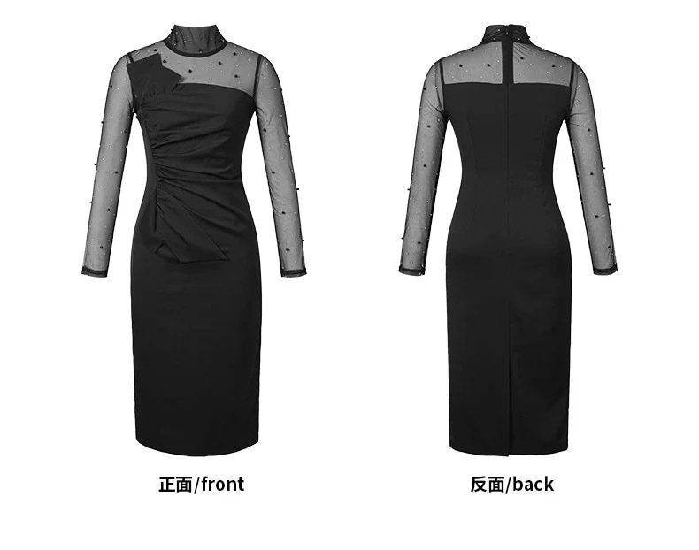 【JY.上品】 秋冬 ワンピース チュール ドッキング ベーシック タイト パーティードレス キャバ 着痩せ 大人 同窓会 披露宴 卒業式 結婚式 演奏会 ウェディング 二次会 発表会 【JY.上品】 秋冬 ワンピース チュール ドッキング ベーシック タイト パーティードレス キャバ 着痩せ 大人 同窓会 披露宴 卒業式 結婚式 演奏会 ウェディング 二次会 発表会