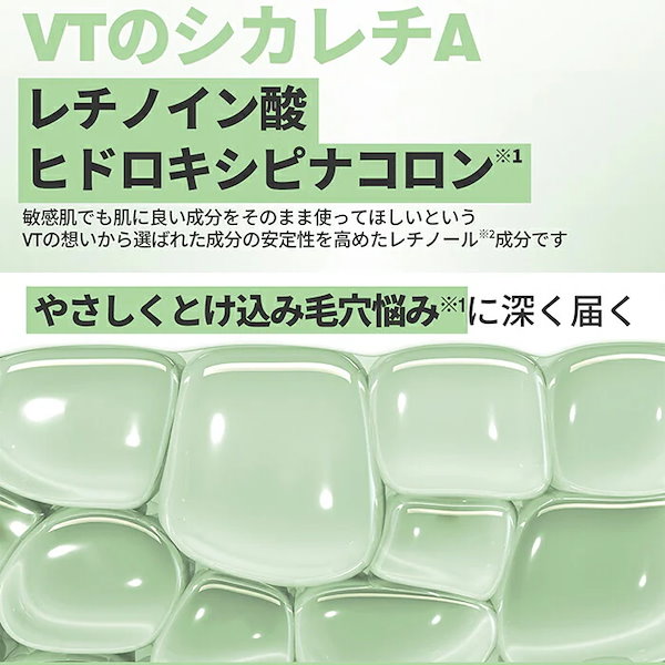 ※チカチカ※コスメまとめ売り プチプラコスメ 10点セット まとめ売り ラカ Laka など - メルカリ