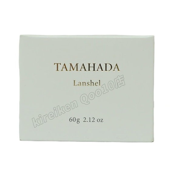 ソニャンド　珠肌ランシェル　TAMAHADA Lanshel 美容ジェル 60g Amazon.co.jp: ソニャンド 珠肌 ランシェル オールインワン