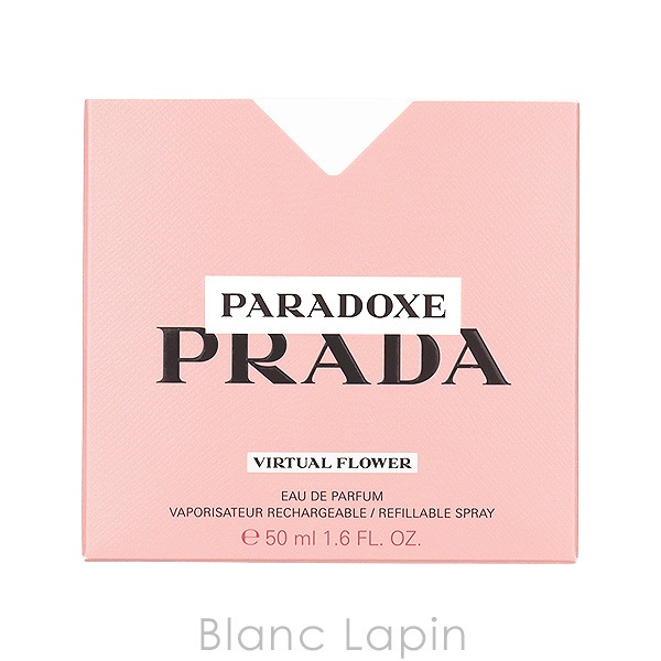 プラダ PRADA パラドックスヴァーチャルフラワー EDP 50ml フレグランス女性用 香水 レディーズ [000566]
