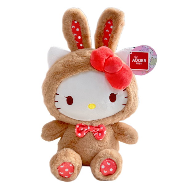 希少品 サンリオ マイメロディ うさぎ　アピタ限定　入手困難品 希少品 サンリオ マイメロディ うさぎ アピタ限定 入手困難品