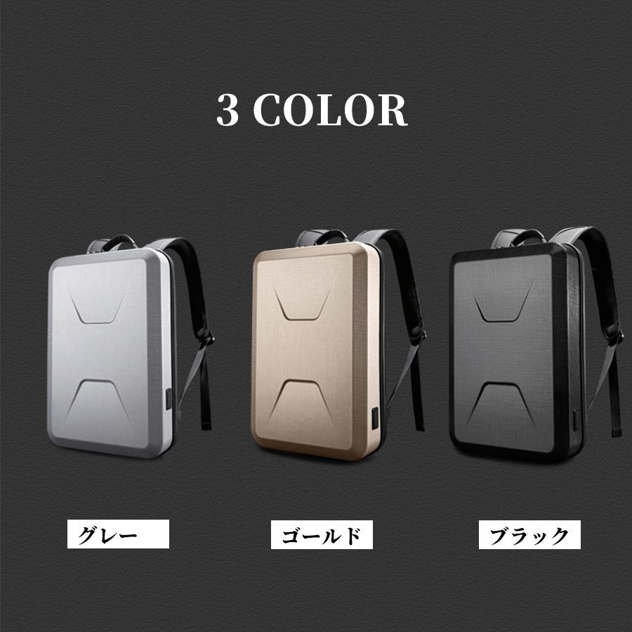 3日以内に出荷 明日まで値下げ リュック メンズ 大容量 リュックサック ビジネスリュック TSAロック ハードシェル ビジネス 通勤 出張 旅行 PCバッグ ノートPC 多機能 クリスマスプレゼント 3日以内に出荷 明日まで値下げ リュック メンズ 大容量 リュックサック ビジネスリュック TSAロック ハードシェル ビジネス 通勤 出張 旅行 PCバッグ ノートPC 多機能 クリスマスプレゼント