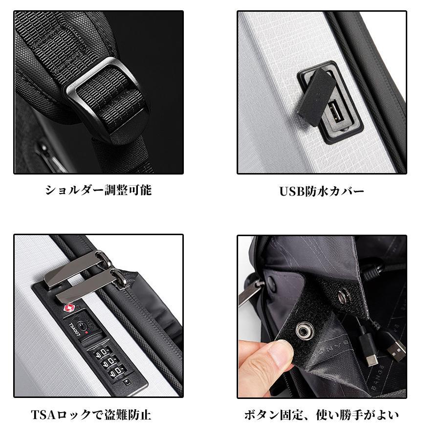 3日以内に出荷 明日まで値下げ リュック メンズ 大容量 リュックサック ビジネスリュック TSAロック ハードシェル ビジネス 通勤 出張 旅行 PCバッグ ノートPC 多機能 クリスマスプレゼント 3日以内に出荷 明日まで値下げ リュック メンズ 大容量 リュックサック ビジネスリュック TSAロック ハードシェル ビジネス 通勤 出張 旅行 PCバッグ ノートPC 多機能 クリスマスプレゼント