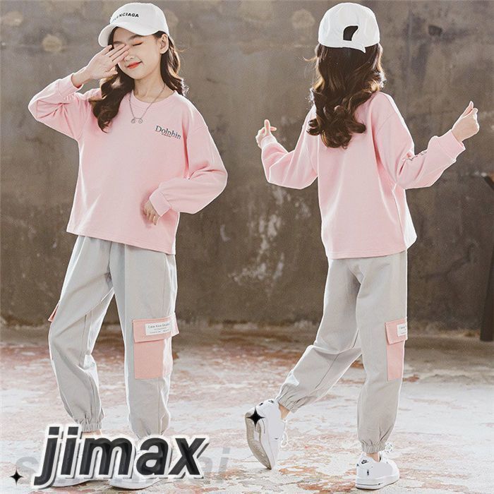 セットアップ 子供服 ジャージ パーカー デニム 登山着 キッズ 女子 上下セット 長袖 春秋 2点セット パーカーロングパンツ スポーツウェア 可愛いおしゃれ 子供服 セットアップ 女の子 秋着 春 セットアップ 子供服 ジャージ パーカー デニム 登山着 キッズ 女子 上下セット 長袖 春秋 2点セット パーカーロングパンツ スポーツウェア 可愛いおしゃれ 子供服 セットアップ 女の子 秋着 春