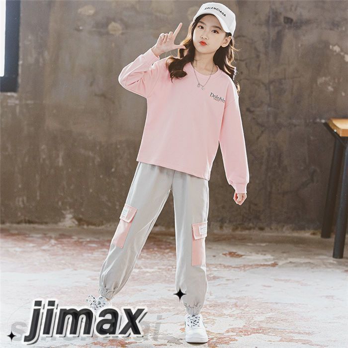 セットアップ 子供服 ジャージ パーカー デニム 登山着 キッズ 女子 上下セット 長袖 春秋 2点セット パーカーロングパンツ スポーツウェア 可愛いおしゃれ 子供服 セットアップ 女の子 秋着 春 セットアップ 子供服 ジャージ パーカー デニム 登山着 キッズ 女子 上下セット 長袖 春秋 2点セット パーカーロングパンツ スポーツウェア 可愛いおしゃれ 子供服 セットアップ 女の子 秋着 春