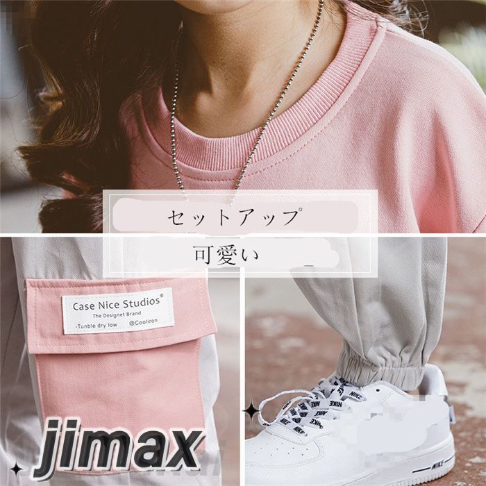 セットアップ 子供服 ジャージ パーカー デニム 登山着 キッズ 女子 上下セット 長袖 春秋 2点セット パーカーロングパンツ スポーツウェア 可愛いおしゃれ 子供服 セットアップ 女の子 秋着 春 セットアップ 子供服 ジャージ パーカー デニム 登山着 キッズ 女子 上下セット 長袖 春秋 2点セット パーカーロングパンツ スポーツウェア 可愛いおしゃれ 子供服 セットアップ 女の子 秋着 春
