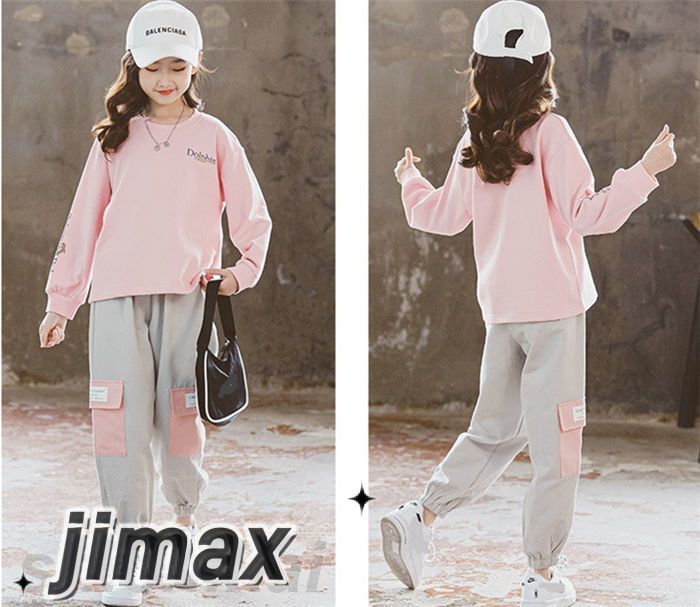セットアップ 子供服 ジャージ パーカー デニム 登山着 キッズ 女子 上下セット 長袖 春秋 2点セット パーカーロングパンツ スポーツウェア 可愛いおしゃれ 子供服 セットアップ 女の子 秋着 春 セットアップ 子供服 ジャージ パーカー デニム 登山着 キッズ 女子 上下セット 長袖 春秋 2点セット パーカーロングパンツ スポーツウェア 可愛いおしゃれ 子供服 セットアップ 女の子 秋着 春