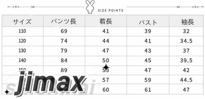 セットアップ 子供服 ジャージ パーカー デニム 登山着 キッズ 女子 上下セット 長袖 春秋 2点セット パーカーロングパンツ スポーツウェア 可愛いおしゃれ 子供服 セットアップ 女の子 秋着 春 セットアップ 子供服 ジャージ パーカー デニム 登山着 キッズ 女子 上下セット 長袖 春秋 2点セット パーカーロングパンツ スポーツウェア 可愛いおしゃれ 子供服 セットアップ 女の子 秋着 春