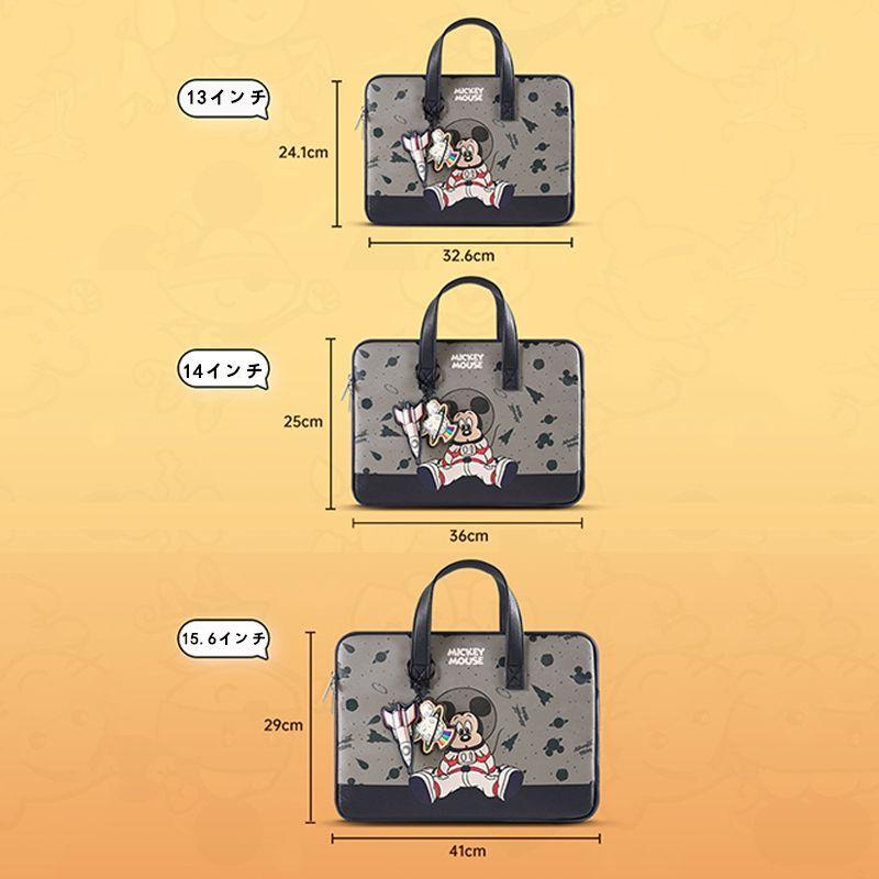 a616パソコンケース ノートパソコンケース ブリーフケース ディズニー ミッキーマウスミッキー PCバッグ かわいい おしゃれ 収納 13/14/15インチ対応 防水軽量 a616パソコンケース ノートパソコンケース ブリーフケース ディズニー ミッキーマウスミッキー PCバッグ かわいい おしゃれ 収納 13/14/15インチ対応 防水軽量